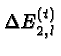 $\Delta E^{(t)}_{2,l}$