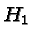 \bgroup\color{black}$H_1$\egroup